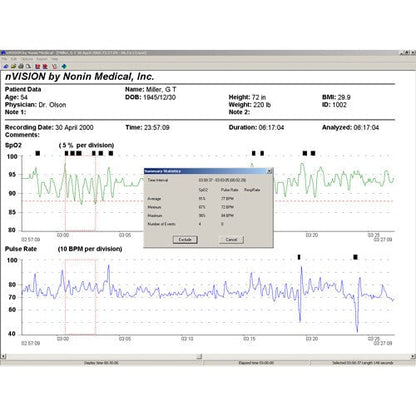 nVISION Data Management Software